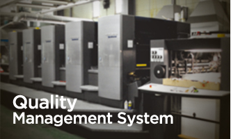 quality management system